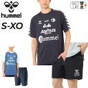 ヒュンメル 半袖シャツ ショートパンツ メンズ 上下 hummel プラクティスシャツ ウーブンプラクティスショーツ セットアップ サッカーウェア フットサル ...
