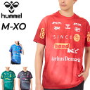 送料無料 ヒュンメル 半袖シャツ メンズ hummel ハンドボール EURO H/Sプラクティスシャツ 吸汗速乾 スポーツウェア トップス 男性 練習着 トレーニング メンズウエア EUROロゴ プリントT ブランド アパレル 服 レッド グリーン ブルー ブラック/HAP1216