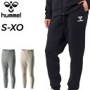 送料無料 ヒュンメル トレーニングパンツ メンズ hummel スウェットパンツ テーパード ロングパンツ 吸汗速乾 ストレッチ スポーツウエア 男性 ボトムス...