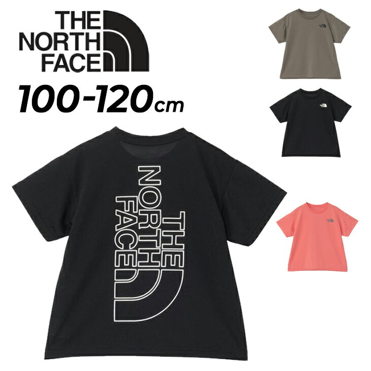 楽天WORLD　WIDE　MARKET送料無料 ザ・ノース・フェイス キッズ 半袖 Tシャツ 100-120cm THE NORTH FACE トドラー ビッグルートティー 子供服 バックプリント ビッグロゴ 子ども 半袖シャツ こども 幼園児 アウトドアウェア タウンカジュアル キッズウエア トップス 服 ブランド アパレル/NTT32578