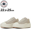 送料無料 コンバース スニーカー レディース シューズ converse オールスターライト PLTS 2 OX 軽量 厚底モデル ローカット 女性 カジュアル...