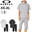 送料無料 オークリー トレーニングウェア メンズ 上下 OAKLEYEnhance 半袖プルオーバーパーカー クロップドパンツ セットアップ スポーツウェア 吸...