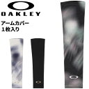 オークリー アームカバー 片腕 1枚入り 片手用 1P メンズ レディース OAKLEY Striking Arm Cover 25.0 大人用 ユニセックス ...