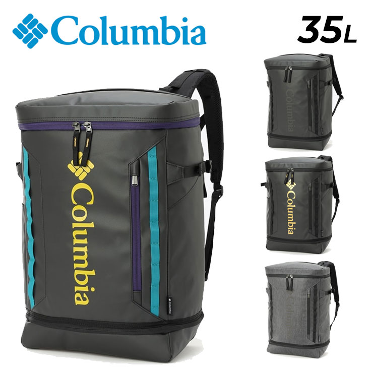 送料無料 コロンビア リュック 35L メンズ レディース バッグ Columbia サイドキック バックパック ユニセックス スクエア型 ブランド アウトドアリュック タウン カジュアルバッグ 男女兼用 通学 部活 学生 通勤 普段使い 男女兼用 かばん/PU8995【ギフト不可】