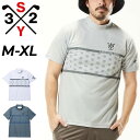 送料無料 SY32 BY SWEET YEARS GOLF メンズ 半袖シャツ モックネック ゴルフウェア SY32 スウィートイヤーズ 吸水速乾 ストレッチ UV加工 男性 モックシャツ トップス 紳士用 ゴルフシャツ 服 ブランド GRAPHIC CROSS LOGO MOCK アパレル/SYG-25S035