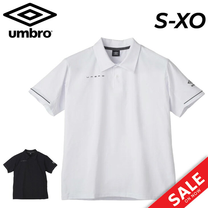 アンブロ umbro メンズ COACHERS 半袖 ポロシャツ サッカーウェア フットボール 吸汗速乾 ストレッチ サンスクリーン スポーツウェア 男性 トッ...