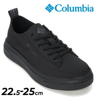 送料無料 コロンビア スニーカー 防水シューズ レディース Columbia マイレージレイン ツー ウォータープルーフ 女性用 靴 ローカット 晴雨兼用 防滑ソール アウトドア キャンプ フェス タウンカジュアル レディーススニーカー シンプル ブランド くつ/YL3946