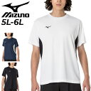 ミズノ 半袖シャツ メンズ mizuno 5L 6L 大きいサイズ ナビドライ Tシャツ 切替 スポーツウェア 吸汗速乾 UVカット 男性 トレーニング フィッ...
