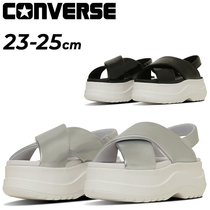 送料無料 コンバース レディース サンダル converse チューイーPC 厚底サンダル カジュア