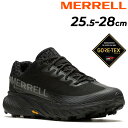 送料無料 メレル トレイルランニング メンズ シューズ MERRELL AGILITY PEAK 5 GORE-TEX 防水 全天候型 ローカット 厚底 靴 ラ...