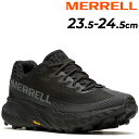 送料無料 メレル トレイルランニング レディース シューズ MERRELL AGILITY PEAK 5 高機能 ローカット 厚底 靴 ランニングシューズ トレ...