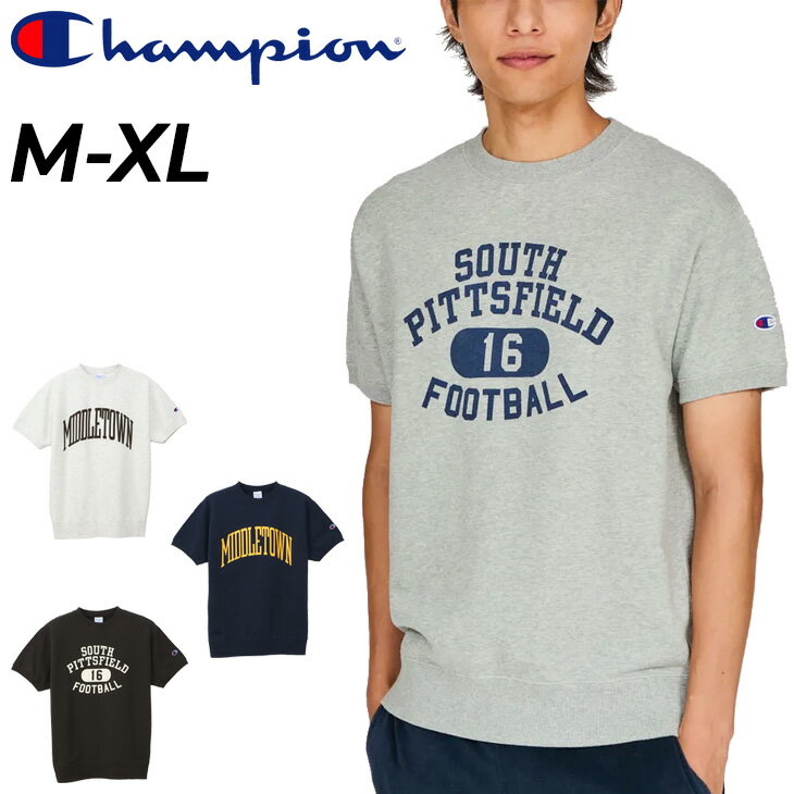楽天市場】champion 半袖スウェット(柄プリント)(スウェット 楽天市場】champion 半袖スウェット(柄プリント)(スウェット