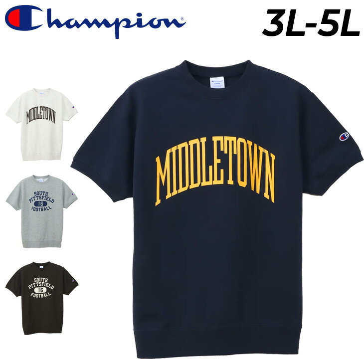 楽天市場】champion 半袖スウェット(柄プリント)(スウェット 楽天市場】champion 半袖スウェット(柄プリント)(スウェット