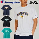チャンピオン 半袖 Tシャツ メンズ Champion E-MOTION バスケットボールウェア 吸汗速乾 通気性 抗菌 防臭 スポーツウェア 練習着 トレーニ...