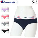 チャンピオン レディース レギュラーショーツ 綿混 1枚入り Champion 女性用 アンダーウェア 吸汗速乾 機能性 下着 肌着 無地 レディースインナー ...
