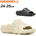送料無料 メレル サンダル レディース MERRELL ハイドロスライド2 アウトドアシューズ スライドサンダル 軽量 EVA レディース シューズ 女性 靴 ...