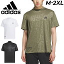 送料無料 アディダス 半袖シャツ メンズ ゴルフウェア adidas GOLF BOSロゴ柄 デボス モックネックシャツ エンボス総柄 ゴルフシャツ 男性 紳士用 ゴルフシャツ モックシャツ 春夏 トップス 服 スポーツウエア メンズウェア ブランド アパレル/KVH25(4)
