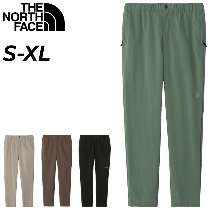 送料無料 ザ・ノース・フェイス レディース トレッキングパンツ 夏用 THE NORTH FACE 