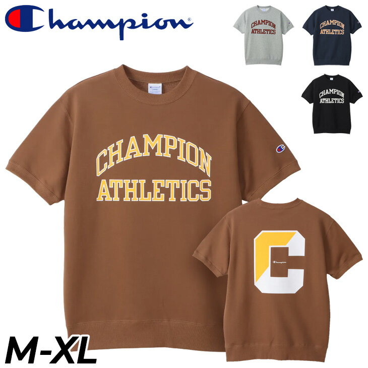 楽天市場】champion 半袖スウェット(柄プリント)(スウェット 楽天市場】champion 半袖スウェット(柄プリント)(スウェット