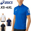 送料無料 アシックス 半袖 ポロシャツ メンズ asics ドライ半袖ポロシャツ(リサイクル素材)吸汗速乾 半袖シャツ トレーニング スポーツウェア トップス ...