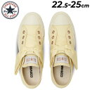 送料無料 コンバース スニーカー レディース シューズ converse オールスター リボンストラップ PG OX ローカット スリッポン 女性 カジュアル レディーススニーカー 靴 かわいい おしゃれ ブランド ALL STAR RIBBONSTRAP PG OX くつ/3131519