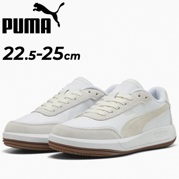 送料無料 プーマ スニーカー レディース PUMA CLUB パール ローカット ひも靴 カジュアル