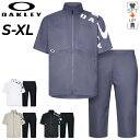 送料無料 オークリー トレーニングウェア メンズ 上下 OAKLEY 半袖ウーブンジャケット 7分丈パンツ セットアップ 男性 スポーツウェア UPF50+ 吸...