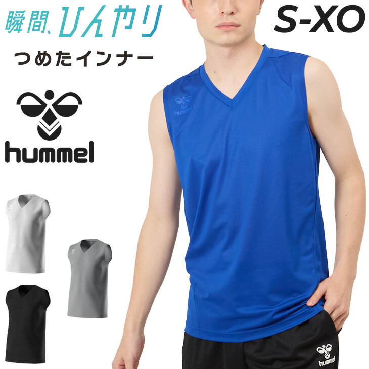 ̵ ҥ ʡ Ρ꡼  hummel Ĥ᤿ʡ   ܿ䴶 ۴®  ...