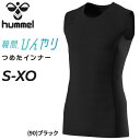 ヒュンメル ぴたっとつめた ノースリーブインナー メンズ hummel アンダーウェア 接触冷感 抗菌 UVカット ストレッチ 夏用 スポーツ用インナー 涼感 ...