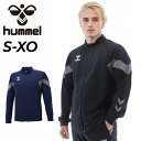 送料無料 ヒュンメル ジャージ メンズ hummel チームトレーニングジャケット 長袖 フルジップ アウター 吸汗速乾 サッカー フットサル オールスポーツ ...