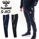 送料無料 ヒュンメル ジャージパンツ メンズ hummel チームテックパンツ ロングパンツ スリムシルエット 吸汗速乾 サッカー フットサル オールスポーツ スポーツウエア 男性 ジャージー チーム対応 メンズウェア 長ズボン ずぼん ボトムス ブランド アパレル/HAT8135