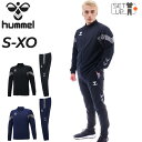 送料無料 ヒュンメル ジャージ メンズ 上下 hummel チームトレーニング 長袖ジャケット テックパンツ セットアップ 吸汗速乾 スポーツウエア 男性 上下...