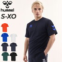 ヒュンメル 半袖Tシャツ メンズ hummel ワンポイントTシャツ トレーニングウェア 吸汗速乾 スポーツウェア 半袖シャツ ランニング 運動 サッカー 練習...