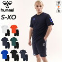 送料無料 ヒュンメル 半袖Tシャツ ハーフパンツ メンズ 上下 hummel トレーニングウェア セットアップ 吸汗速乾 スポーツウェア 半袖シャツ ショートパ...