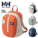 送料無料 ヘリーハンセン キッズ リュック 15L バッグ HELLY HANSEN スカルスティンパック15 子ども用 バックパック デイパック 幼児 園児 ...