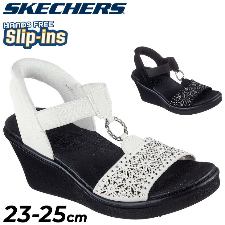 送料無料 菜々緒さん CM着用モデル　スケッチャーズ レディース ウェッジサンダル スリップインズ SKECHERS RUMBLE ON-DANCING AWAY ハンズフリー スリッポン 女性用 スリップイン 立ったまま履ける カジュアル キレイめサンダル ブランド 婦人靴 大人女子 くつ/119619のサムネイル