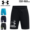 アンダーアーマー キッズ ショートパンツ 130-160cm 子供服 UNDER ARMOUR UAテック ロゴ ショーツ ハーフパンツ 吸汗速乾 抗菌防臭 ス...