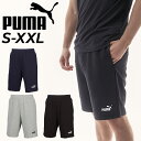 プーマ スウェット ハーフパンツ メンズ PUMA ESS NO.1ロゴ 10インチ ショートパンツ トレーニング スポーツウエア 男性 スウェットパンツ スエ...