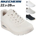 送料無料 スケッチャーズ 厚底 スニーカー レディース SKECHERS UNO - STAND ON AIR ヒールアップ ローカット エアークッション 女性...