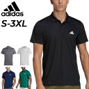 アディダス 半袖 ポロシャツ メンズ adidas トレイン エッセンシャルズ トレーニングポロ スポーツウェア 通気性 吸湿性 機能ウエア 男性 トレーニング...