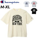 送料無料 チャンピオン 半袖 Tシャツ メンズ Champion プリントTシャツ カジュアルウエア 男性 トップス アメカジ カレッジ風 半袖シャツ コットンTシャツ メンズウェア メンズカジュアル メンズTシャツ 服 ブランド アパレル/C3-B326