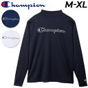 送料無料 チャンピオン 長袖シャツ メンズ ゴルフウェア Champion GOLF モックネックシャツ ゴルフシャツ 男性 モックシャツ トップス 吸汗速乾 ...