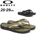 送料無料 オークリー サンダル メンズ OAKLEY O Coil Sandal フリップフロップ ビーチサンダル 男性 靴 大きいサイズ スポーツ カジュアル...