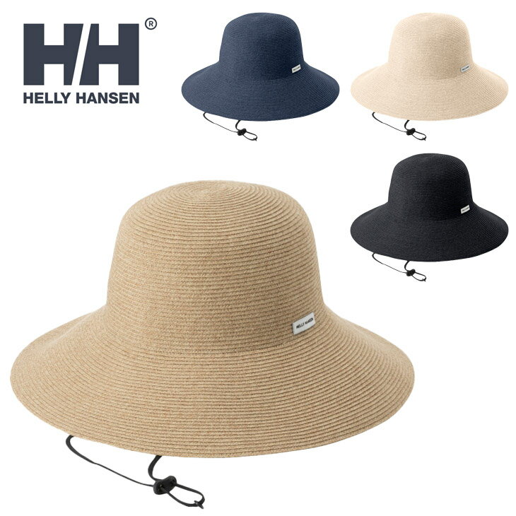 送料無料 ヘリーハンセン 帽子 ハット帽 メンズ レディース HELLYHANSEN サマーロールハット ユニセックス 大人用 折りたたみ可 コンパクト UVガード UPF50＋ 紫外線対策 日焼け対策 アウトドア アクセサリー キャンプ フェス 普段使い デイリー ブランド アパレル/HC92500
