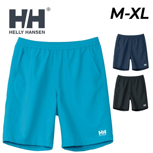 送料無料 ヘリーハンセン ショートパンツ 水陸両用 メンズ ユニセックス 水着 HELLYHANSEN ソリッドウォーターショーツ インナー付 ハーフ丈 アウトドアウェア 耐海水 耐塩素 ハーフパンツ 速乾 マリンスポーツ プール ビーチ タウン ブランド アパレル/HH72401【返品不可】