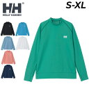 送料無料 ヘリーハンセン 長袖 ラッシュガード メンズ ユニセックス HELLYHANSEN ラッシュガードティー プルオーバー ラッシュT 水着 スイムウェア...