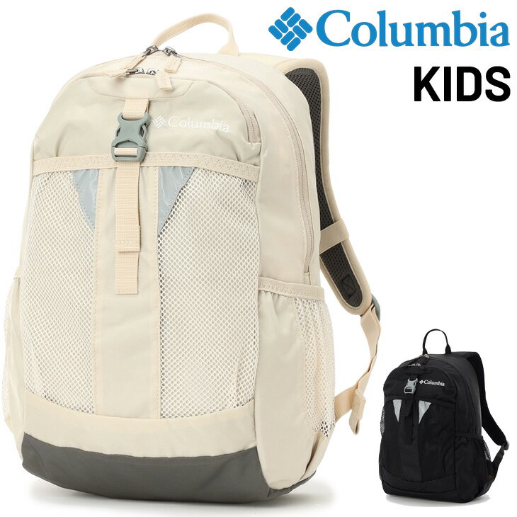 楽天WORLD　WIDE　MARKET送料無料 コロンビア キッズ リュック 18L バッグ Columbia キャッスルロック ユース バックパック ジュニア デイパック 子ども用 アウトドアバッグ キッズリュック 鞄 子供 キャンプ 通学 普段使い こども 男の子 女の子 ブランド かばん/PU8705