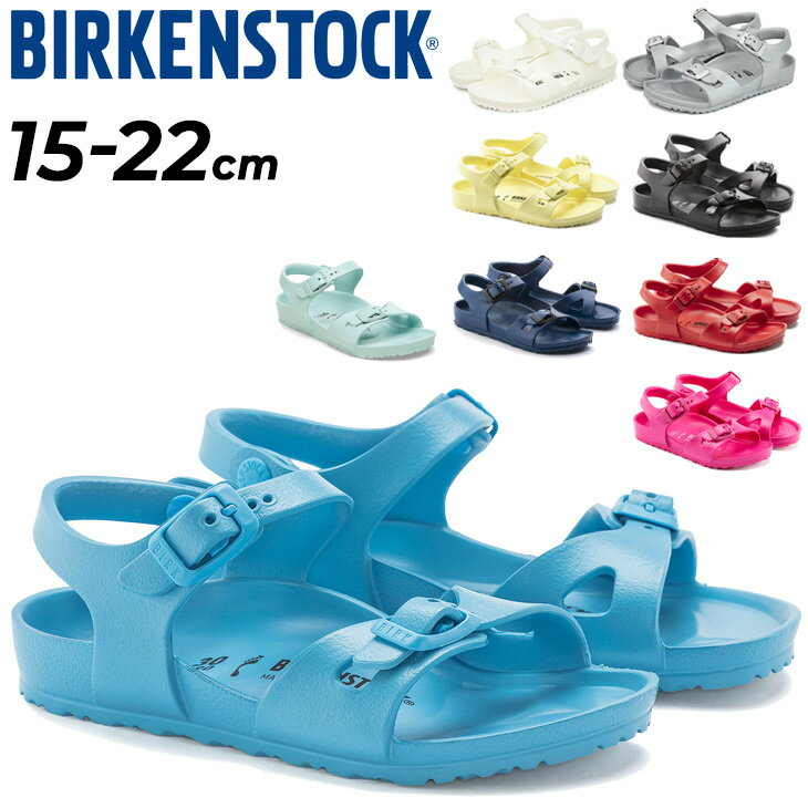 ̵ӥ륱󥷥ȥåå15-22.0cmҤɤBIRKENSTOCKꥪRIOKIDSҶ˥륵ޡ塼ȥåץEVAˤλҽλҷ˻ӥ륱ܡ륺֥֤/RIO