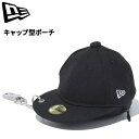 送料無料 ニューエラ NEW ERA キャップポーチ S アクセサリー キーホルダー キャップ型ポーチ 小物入れ ブランド にゅーえら 定番 ユニセックス 小物...
