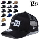 送料無料 ニューエラ キャップ 帽子 NEW ERA 9FORTY A-Frame ユニセックス MLB ベースボールキャップ |トラッカーキャップ ベーシック...